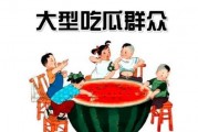 娱乐吃瓜的大番薯,揭秘娱乐圈幕后故事