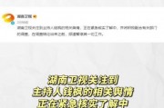 娱乐圈吃瓜帖子大全最新,揭秘明星幕后故事与精彩瞬间